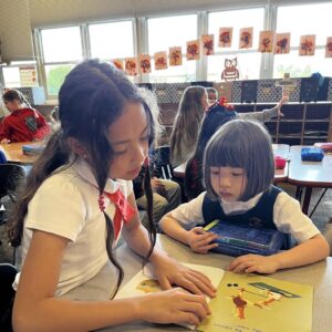 St. Joseph Catholic School